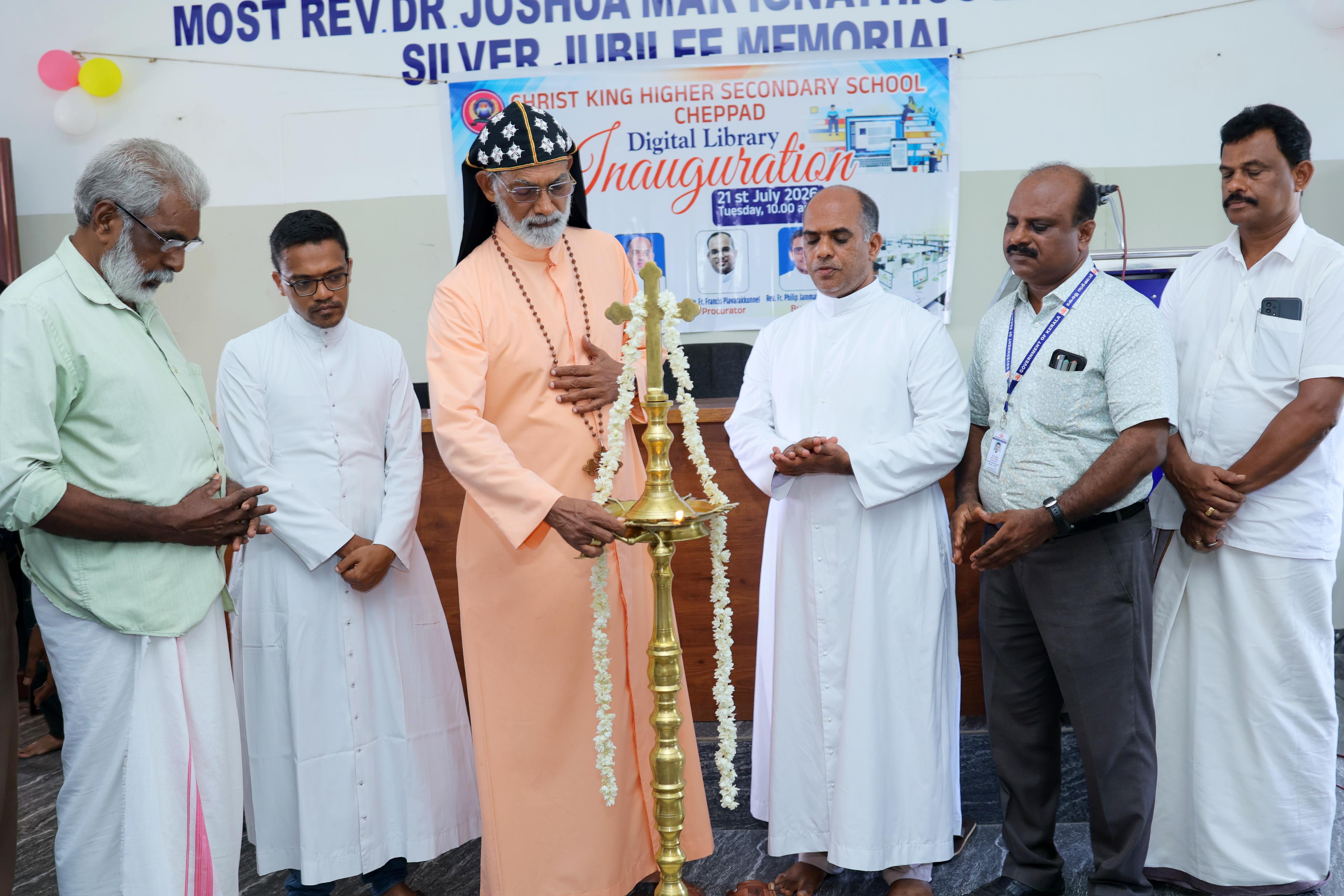 ഡിജിറ്റൽ ലൈബ്രറി ഉത്ഘാടനം 